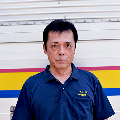 名古屋支店 社員