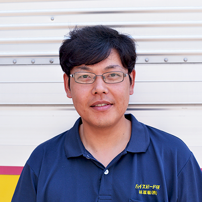 名古屋支店 社員